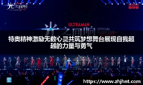 乐天堂