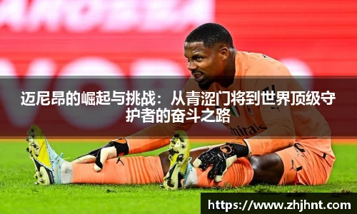 乐天堂官网