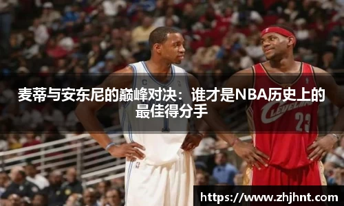 乐天堂平台