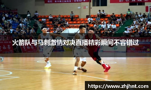 乐天堂官网