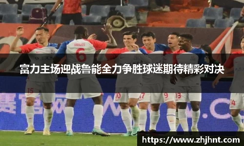 乐天堂平台