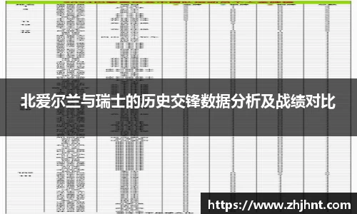 乐天堂官网