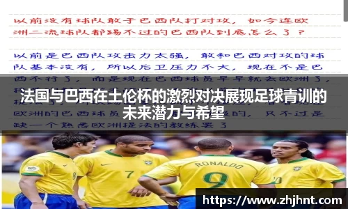 乐天堂APP