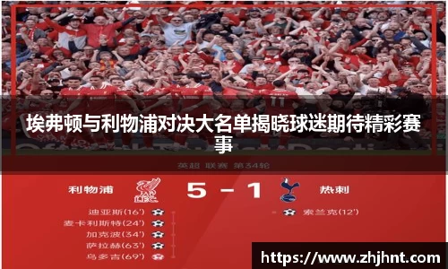 乐天堂官网