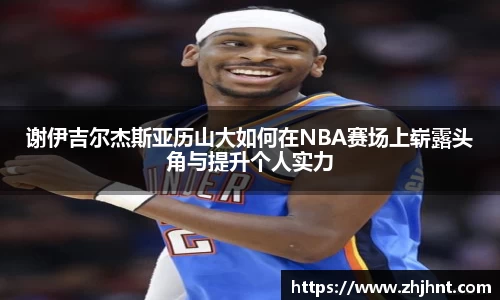 乐天堂平台