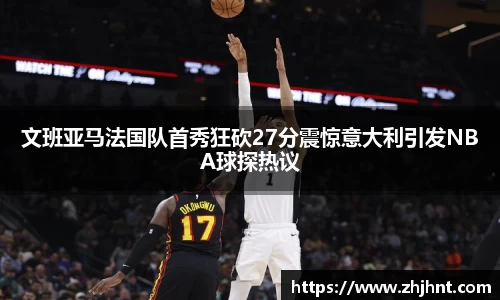 乐天堂