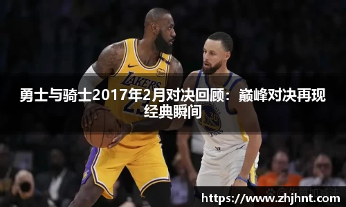 乐天堂官网