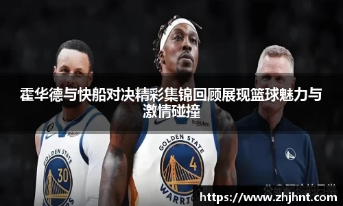 乐天堂官网
