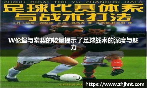 乐天堂平台