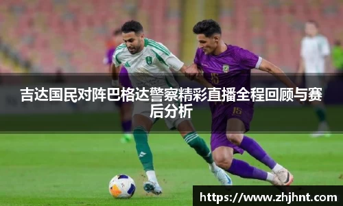 乐天堂平台