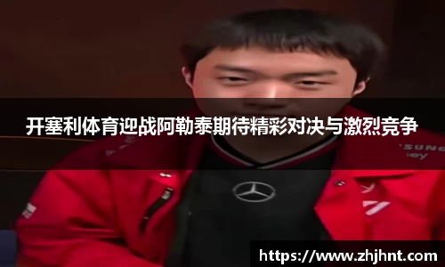 乐天堂