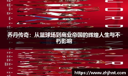 乐天堂
