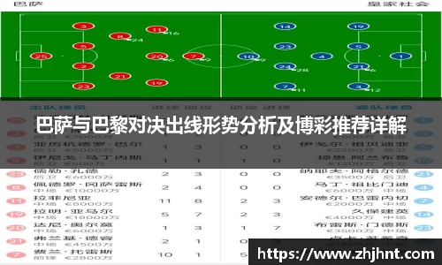 乐天堂APP