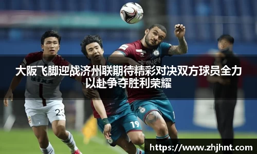 乐天堂APP