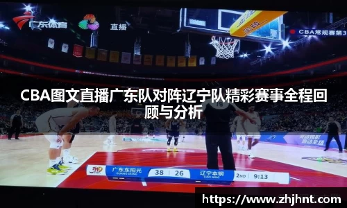 乐天堂官网