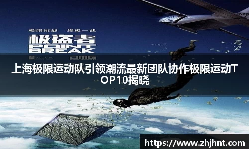 乐天堂平台