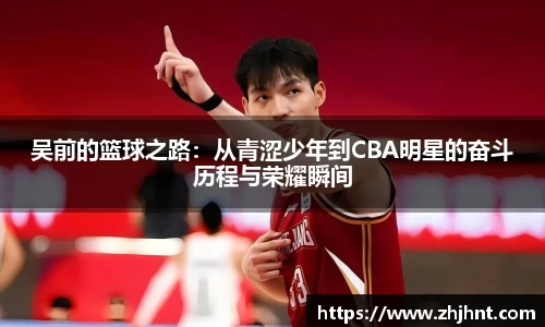 乐天堂官网