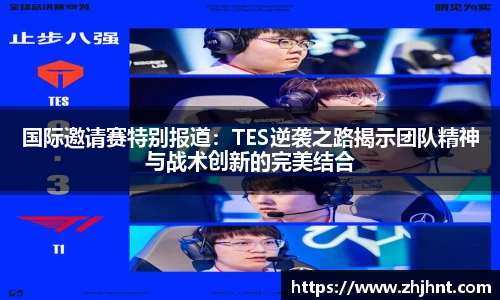 乐天堂APP
