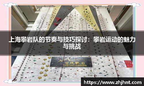 乐天堂平台