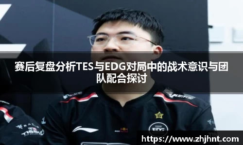 乐天堂官网