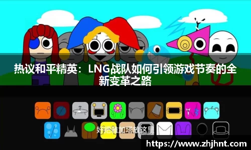 乐天堂