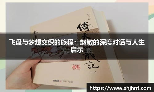 乐天堂官网