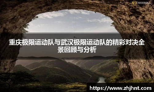 乐天堂官网