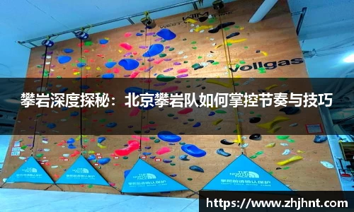 乐天堂官网