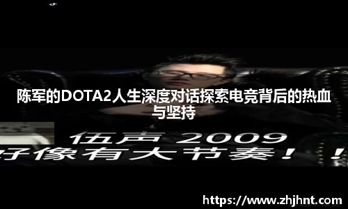 乐天堂APP