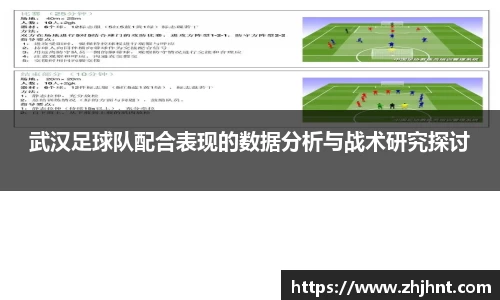 乐天堂APP