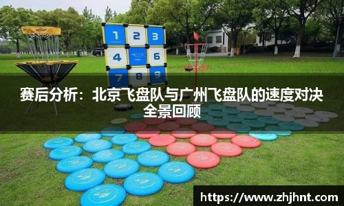 乐天堂平台