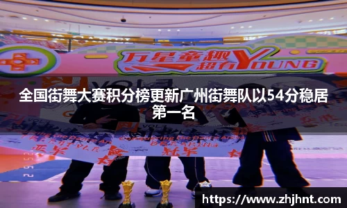 乐天堂