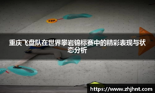 乐天堂平台
