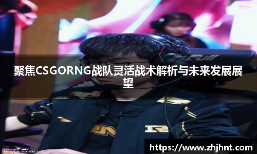 乐天堂平台