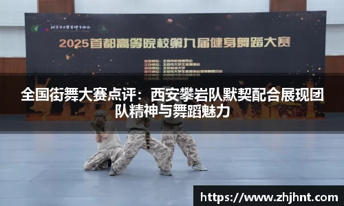 乐天堂官网