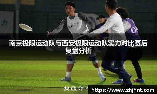 乐天堂官网