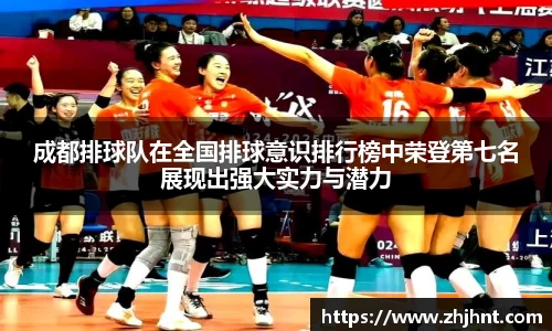 乐天堂平台