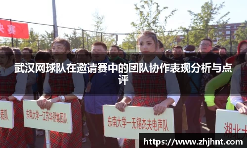 乐天堂官网