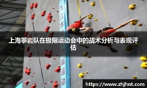 乐天堂平台