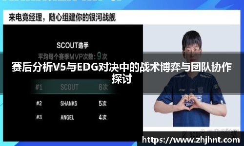 乐天堂平台