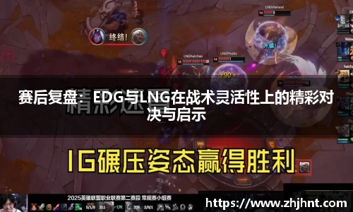 乐天堂APP
