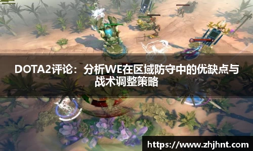 乐天堂