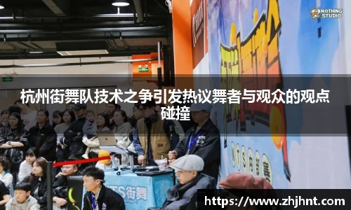 乐天堂官网