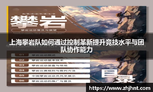 乐天堂官网