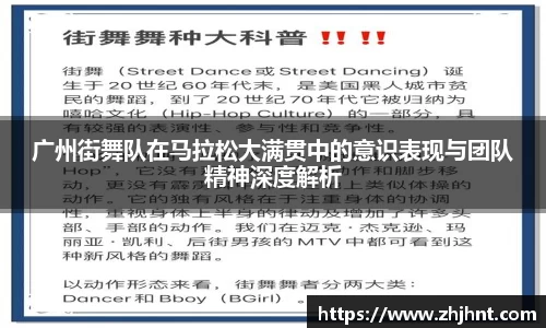 乐天堂官网