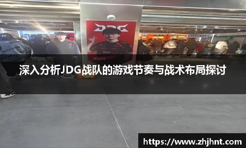 乐天堂官网