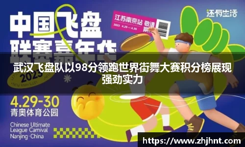 乐天堂APP