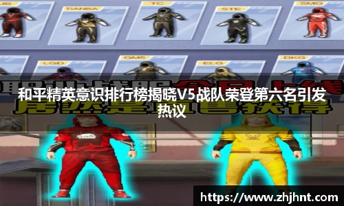 乐天堂平台