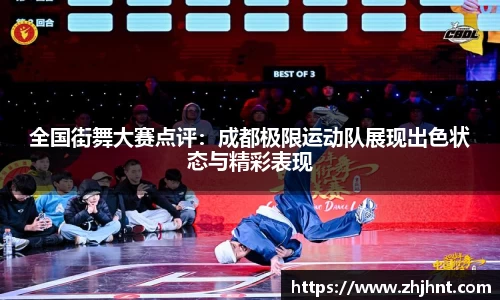 乐天堂官网