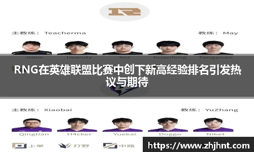 乐天堂